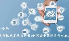 Recent Img